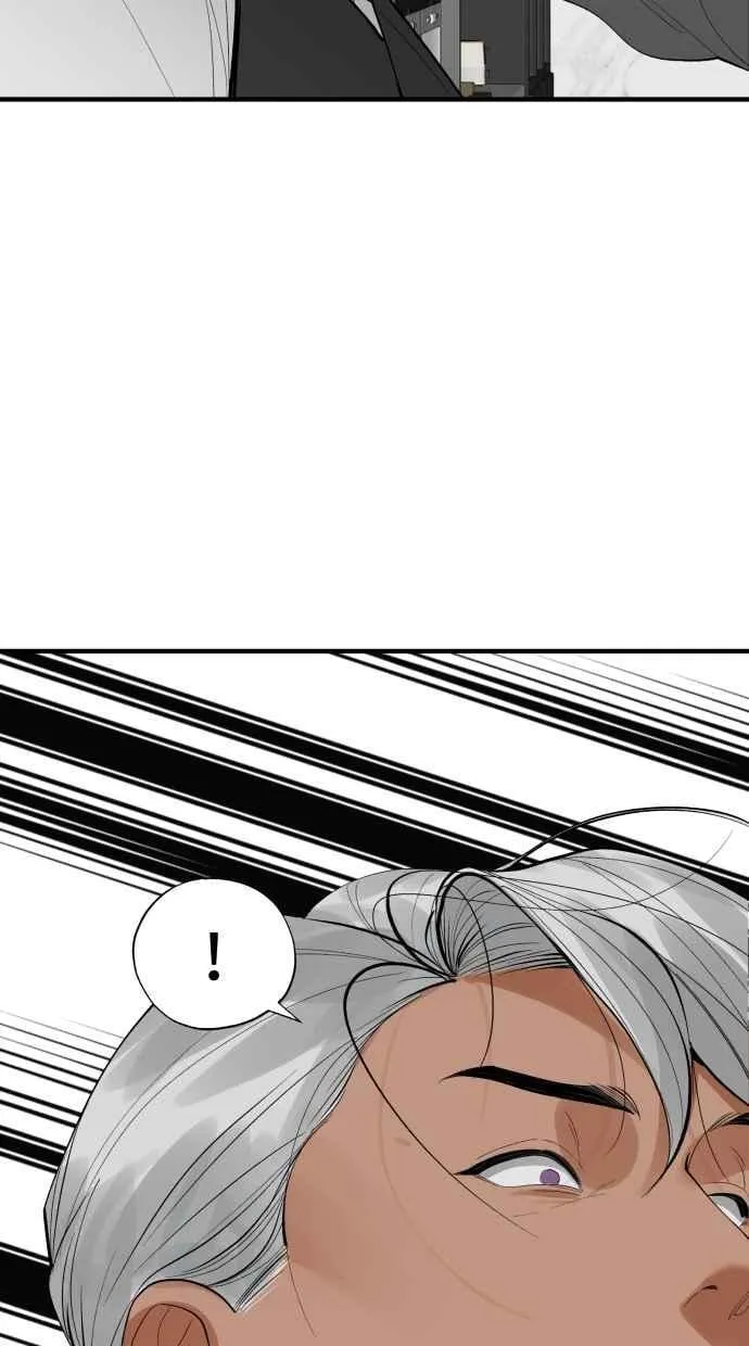 EP. 43 我们分手吧 第20页