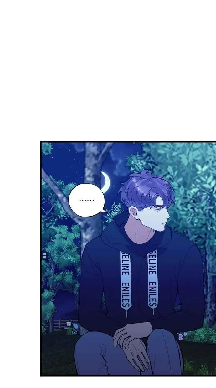 EP. 43 我们分手吧 第47页