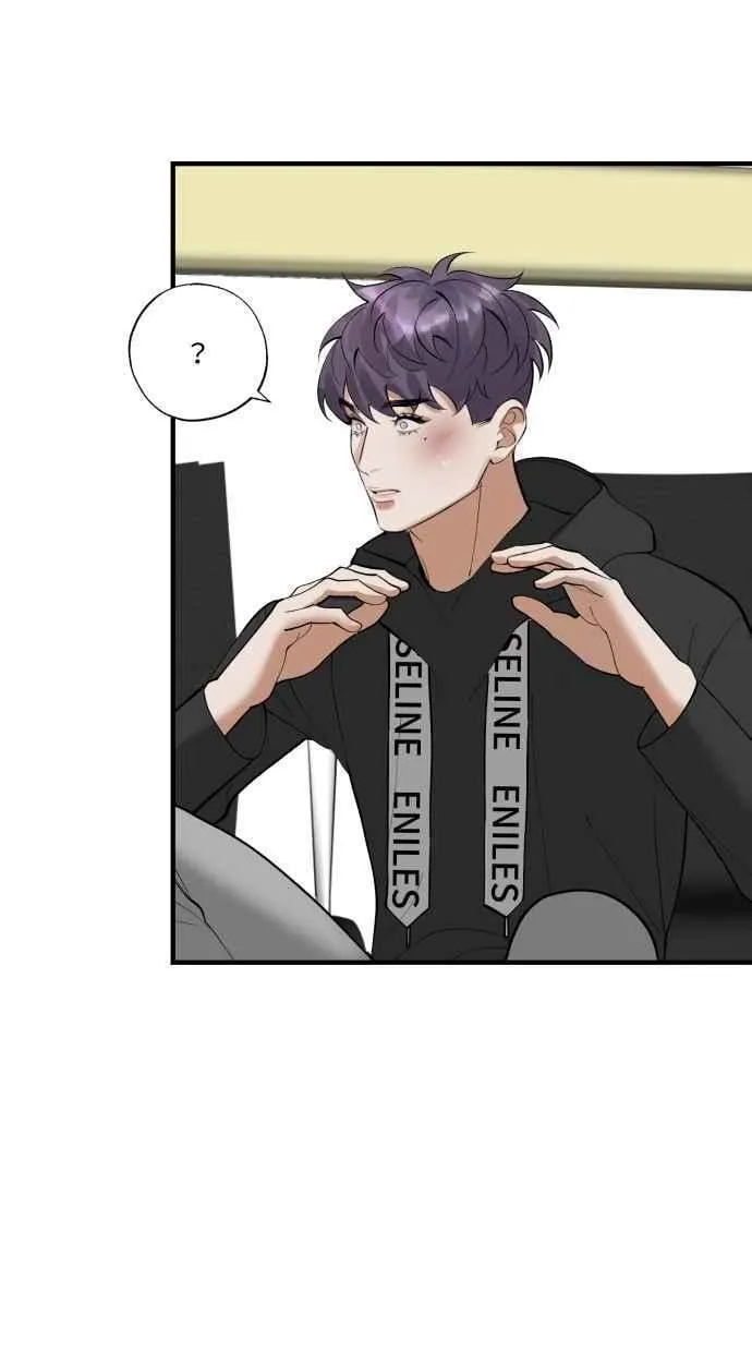 EP. 43 我们分手吧 第74页