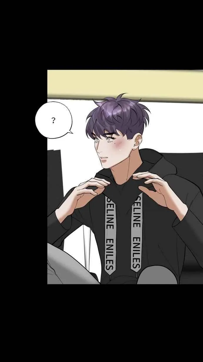 EP. 44 把他藏起来 第5页
