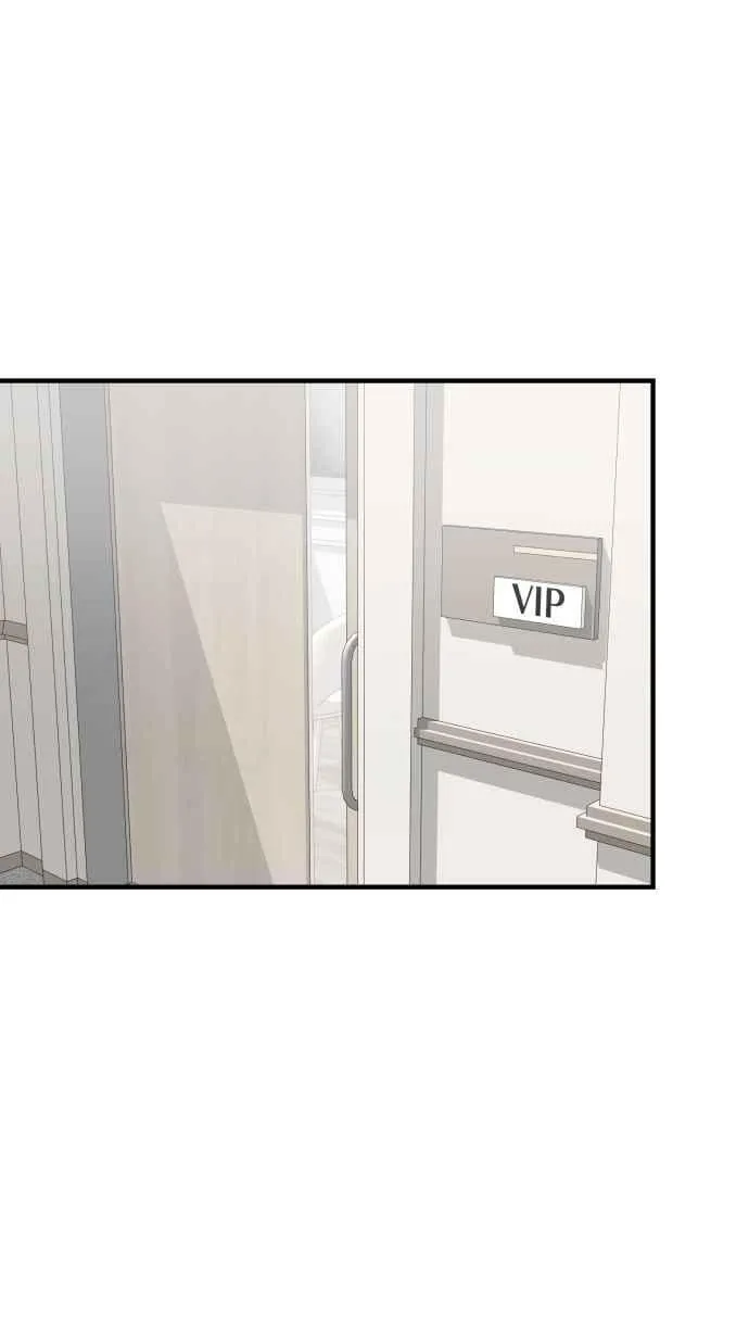 EP. 46 你就老实说 第21页