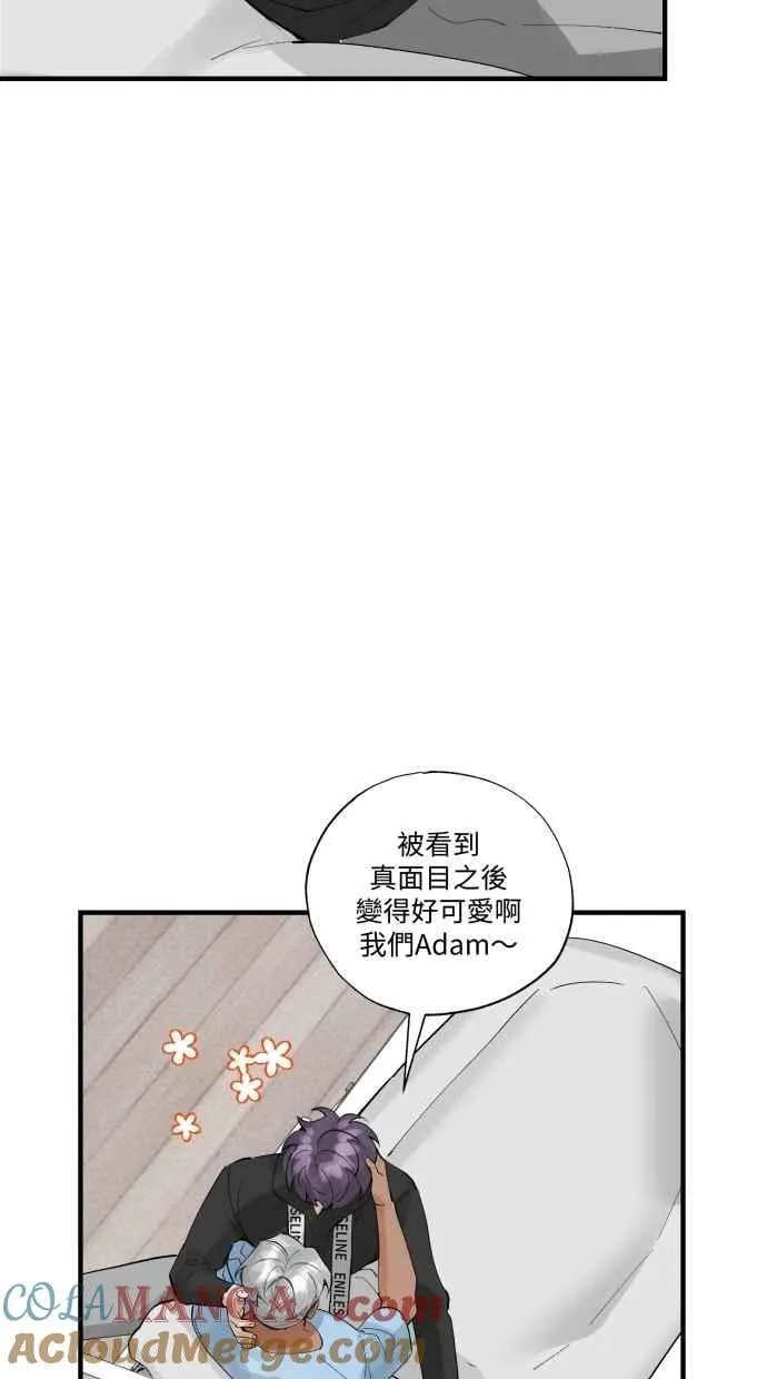 EP. 48 原来就是你 第58页