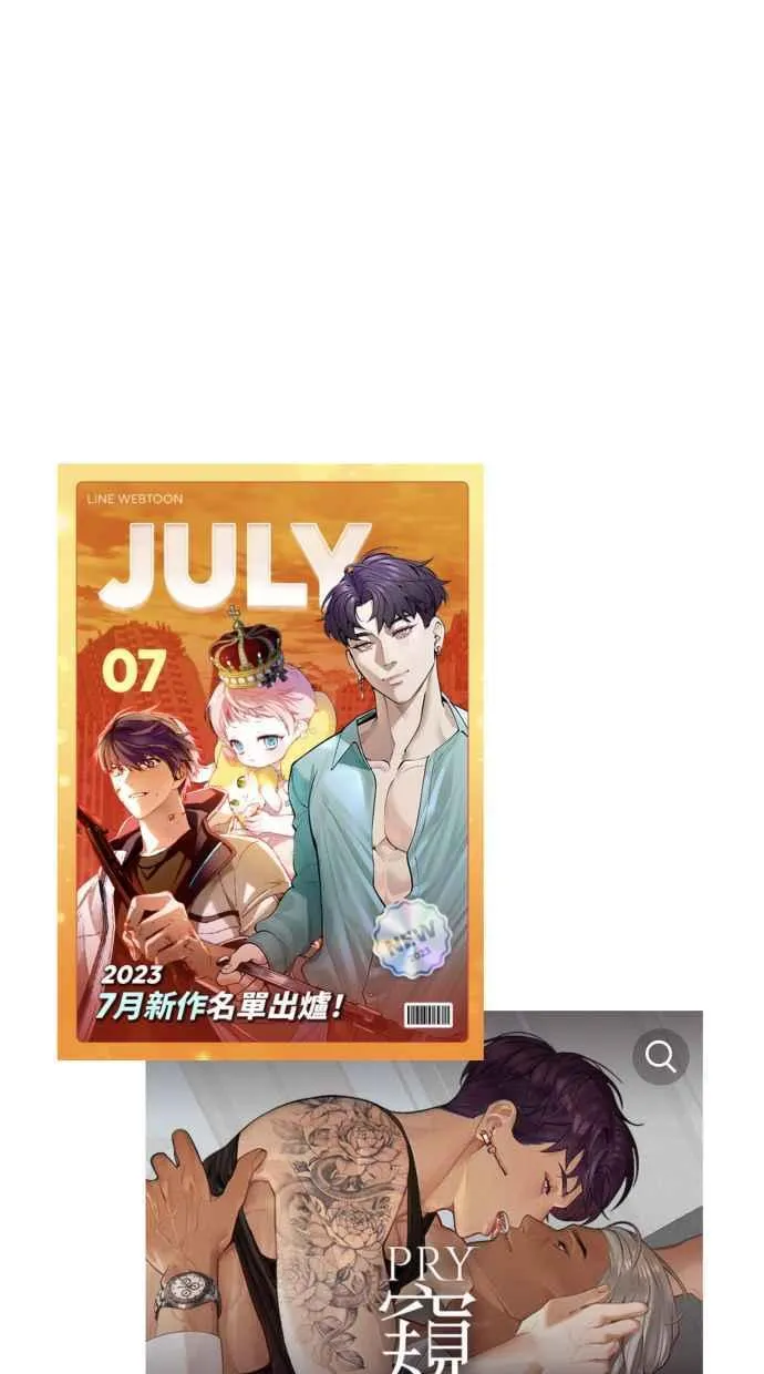后记 第2页