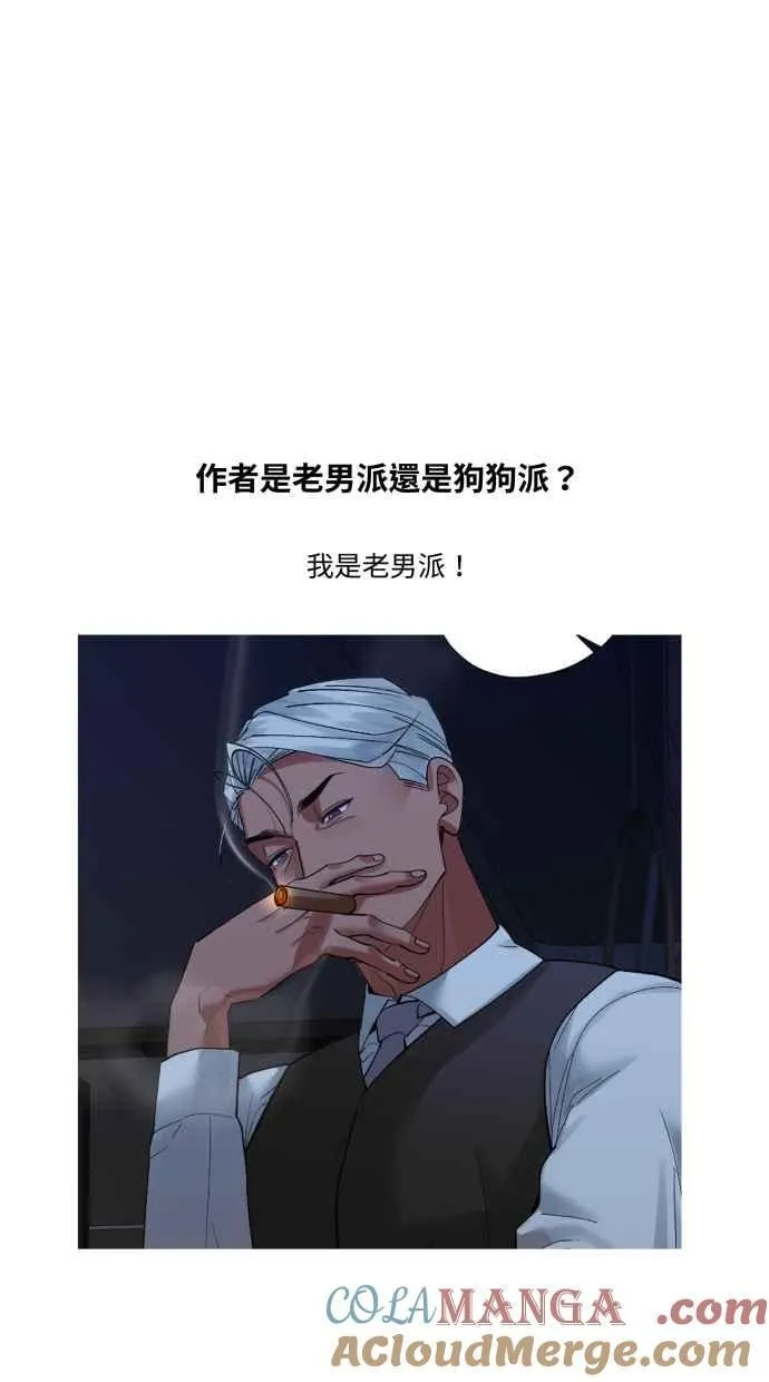后记 第9页