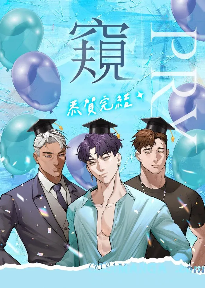 后记 第17页
