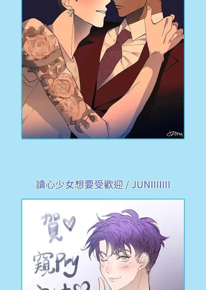 后记 第30页