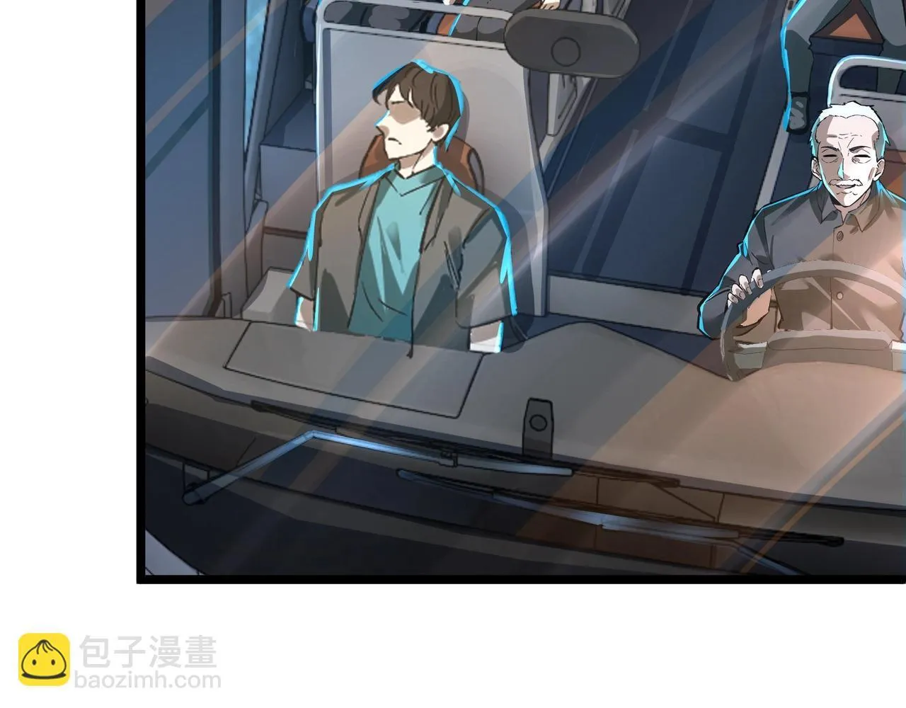 第1话 惊悚世界 第19页
