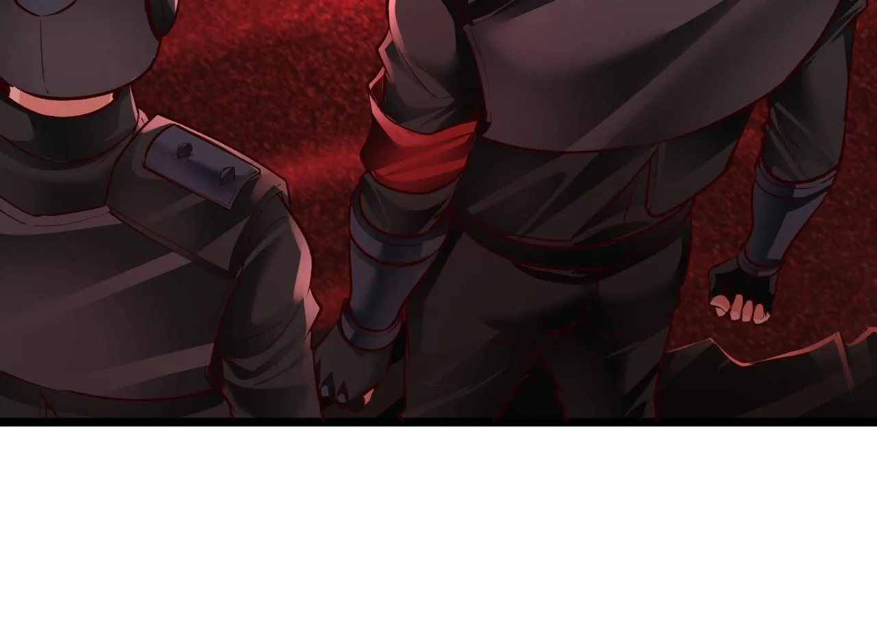 第1话 惊悚世界 第105页