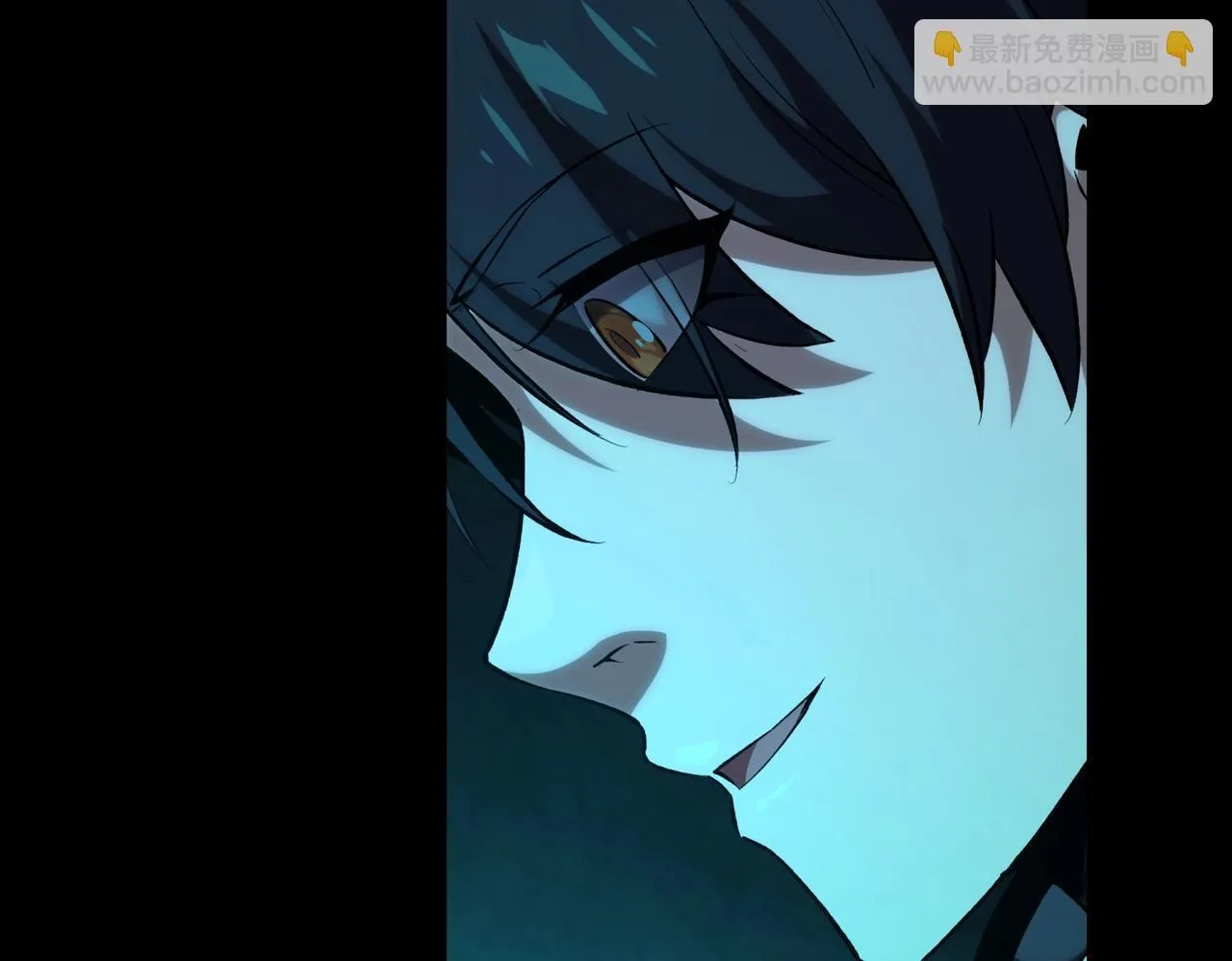 第1话 惊悚世界 第211页