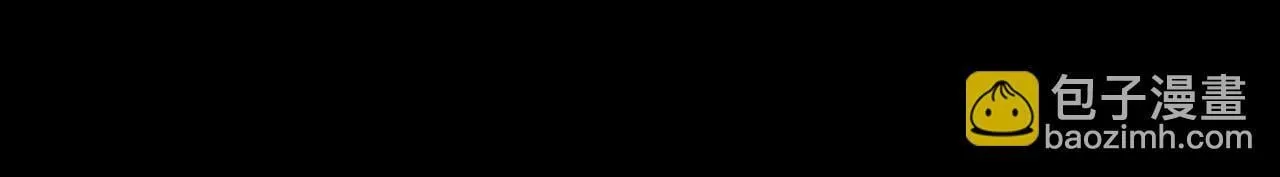 第3话 不速之客 第19页