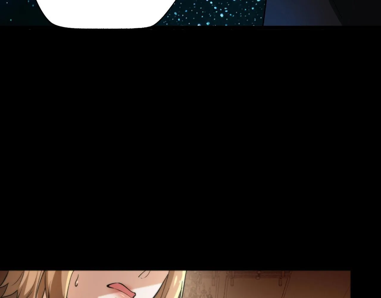 第3话 不速之客 第23页