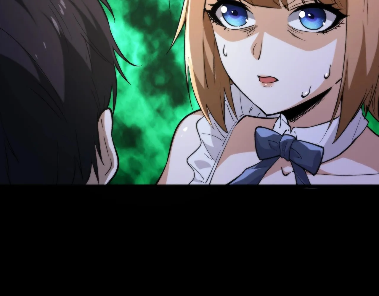 第3话 不速之客 第31页