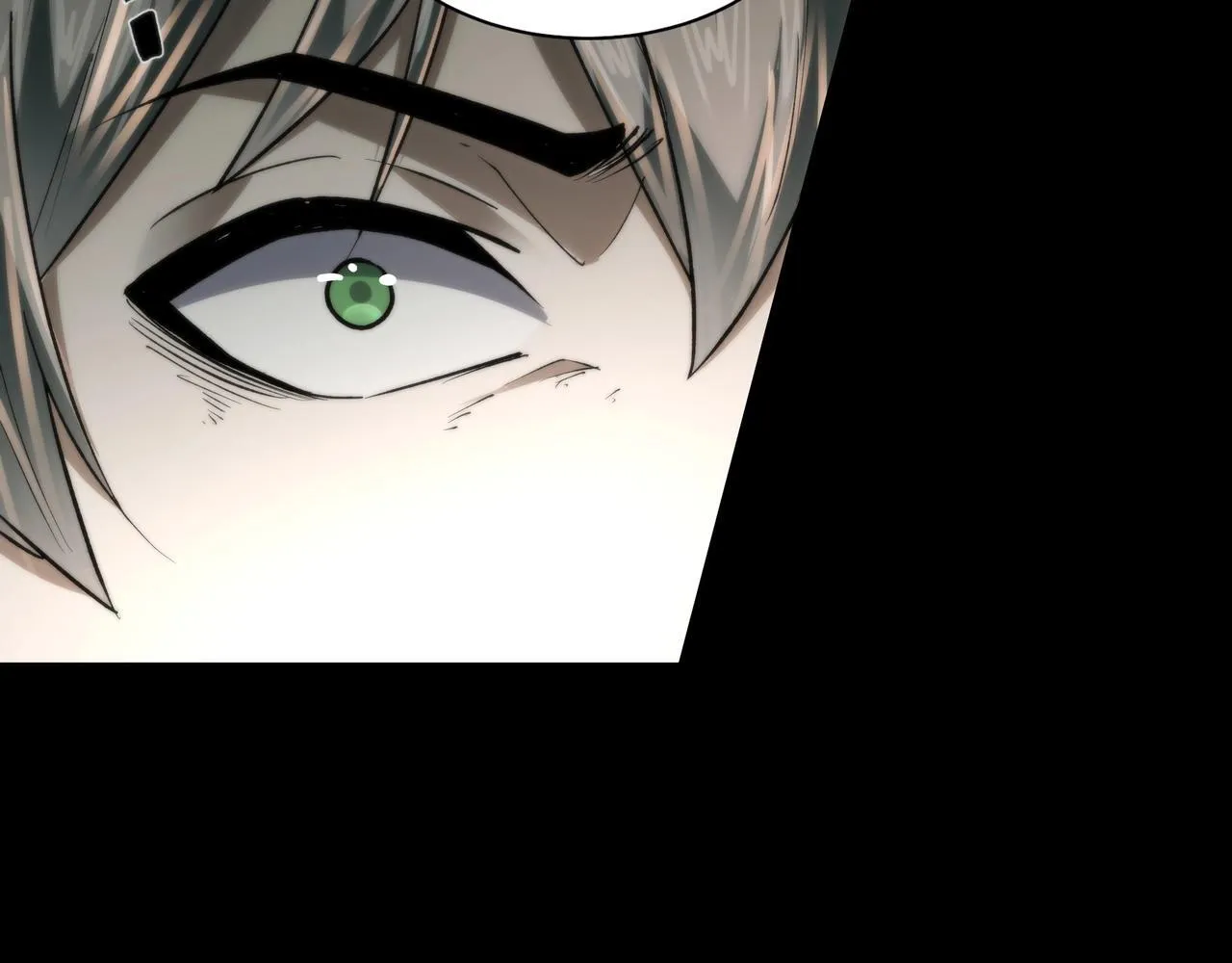 第3话 不速之客 第64页
