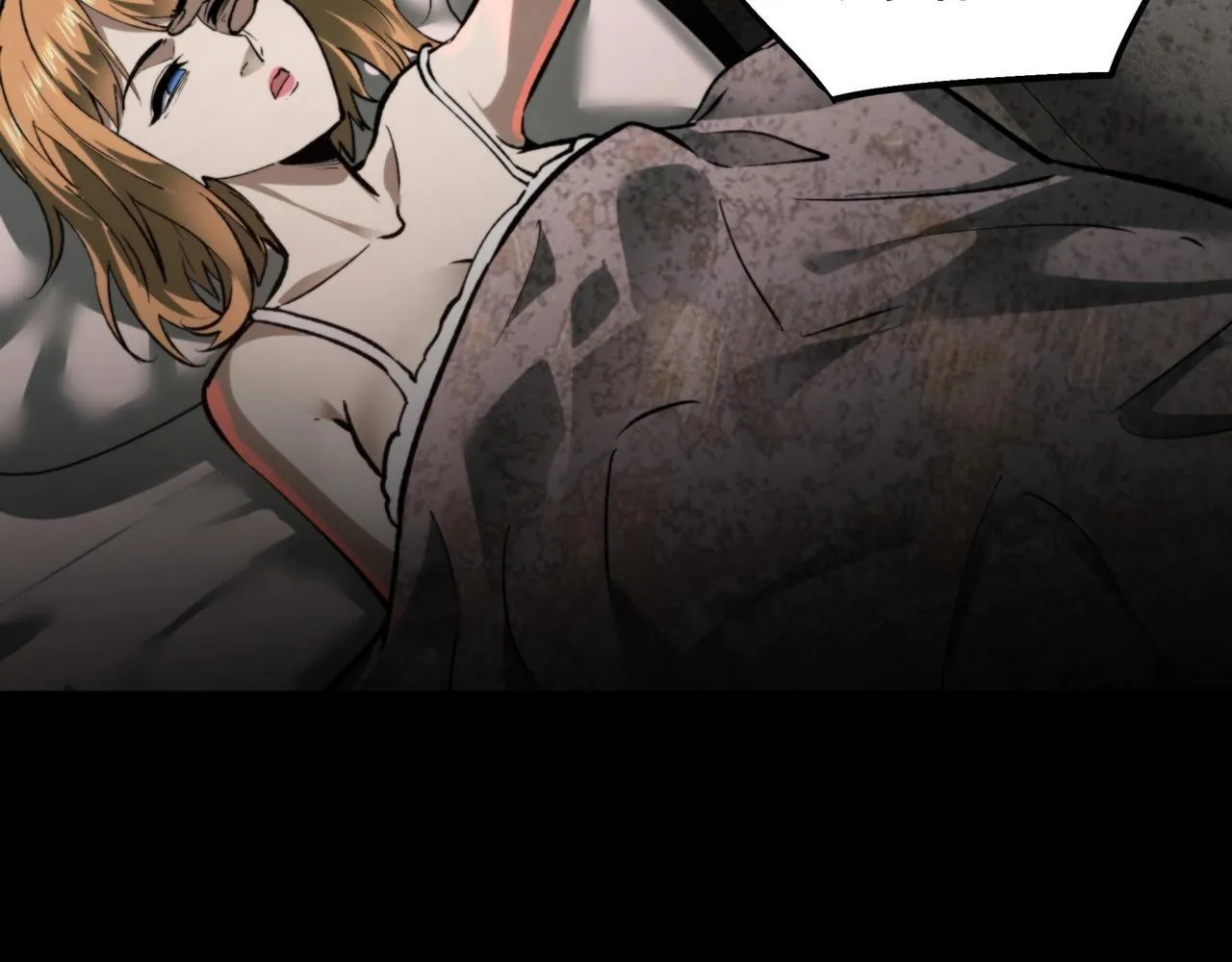第3话 不速之客 第168页