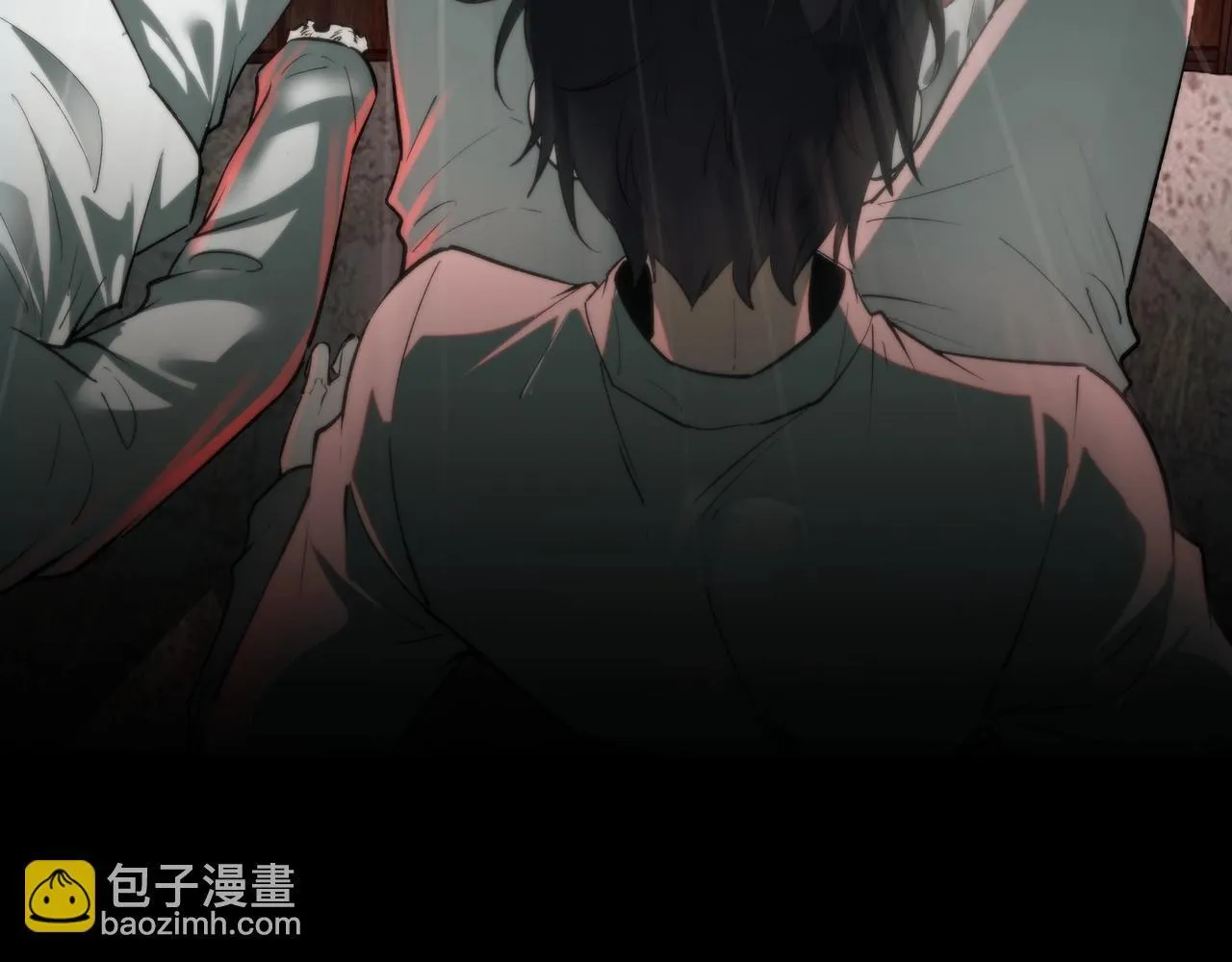 第4话 半鬼大人 第14页