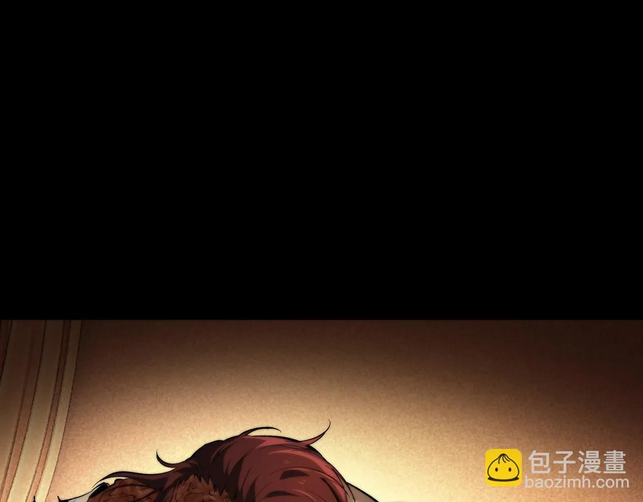 第4话 半鬼大人 第73页