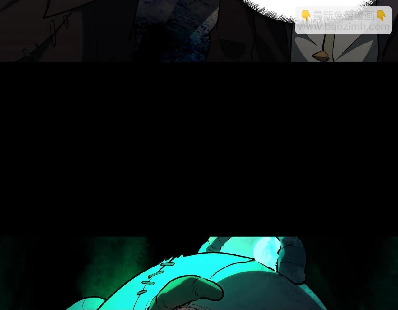 第5话 强大的半鬼女孩儿 第50页