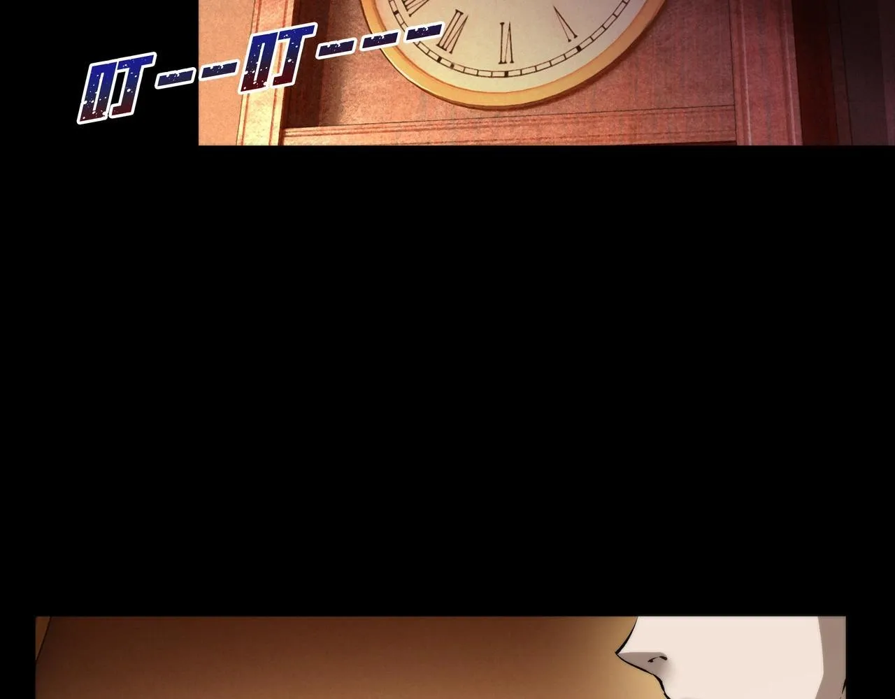 第5话 强大的半鬼女孩儿 第69页