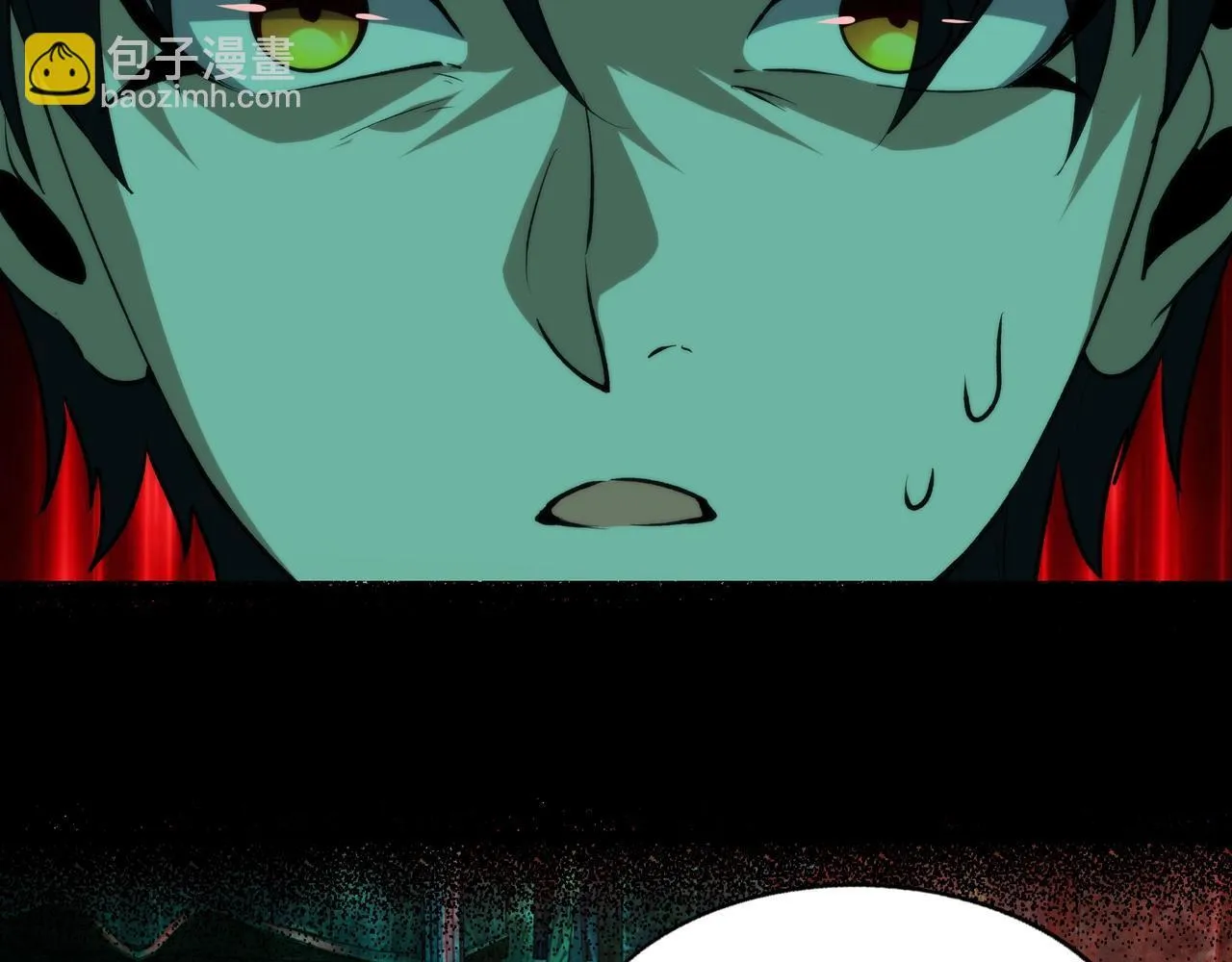第5话 强大的半鬼女孩儿 第112页