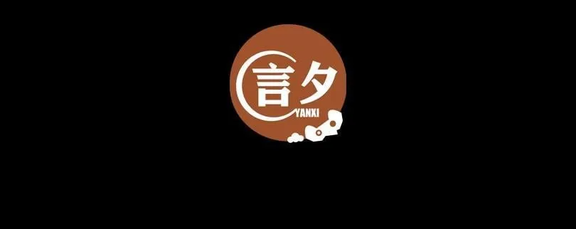 第8话 引鬼出洞 第5页