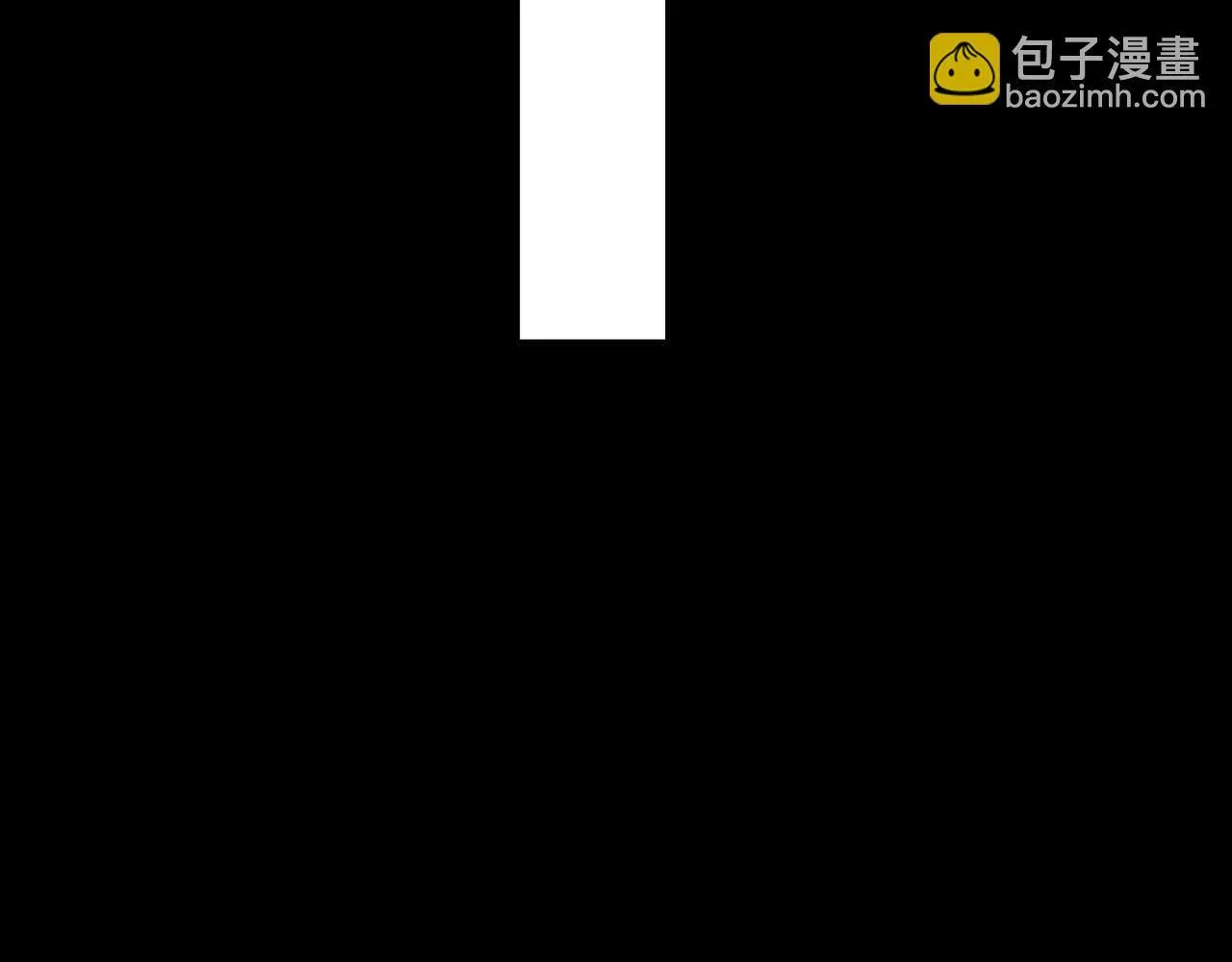 第8话 引鬼出洞 第24页