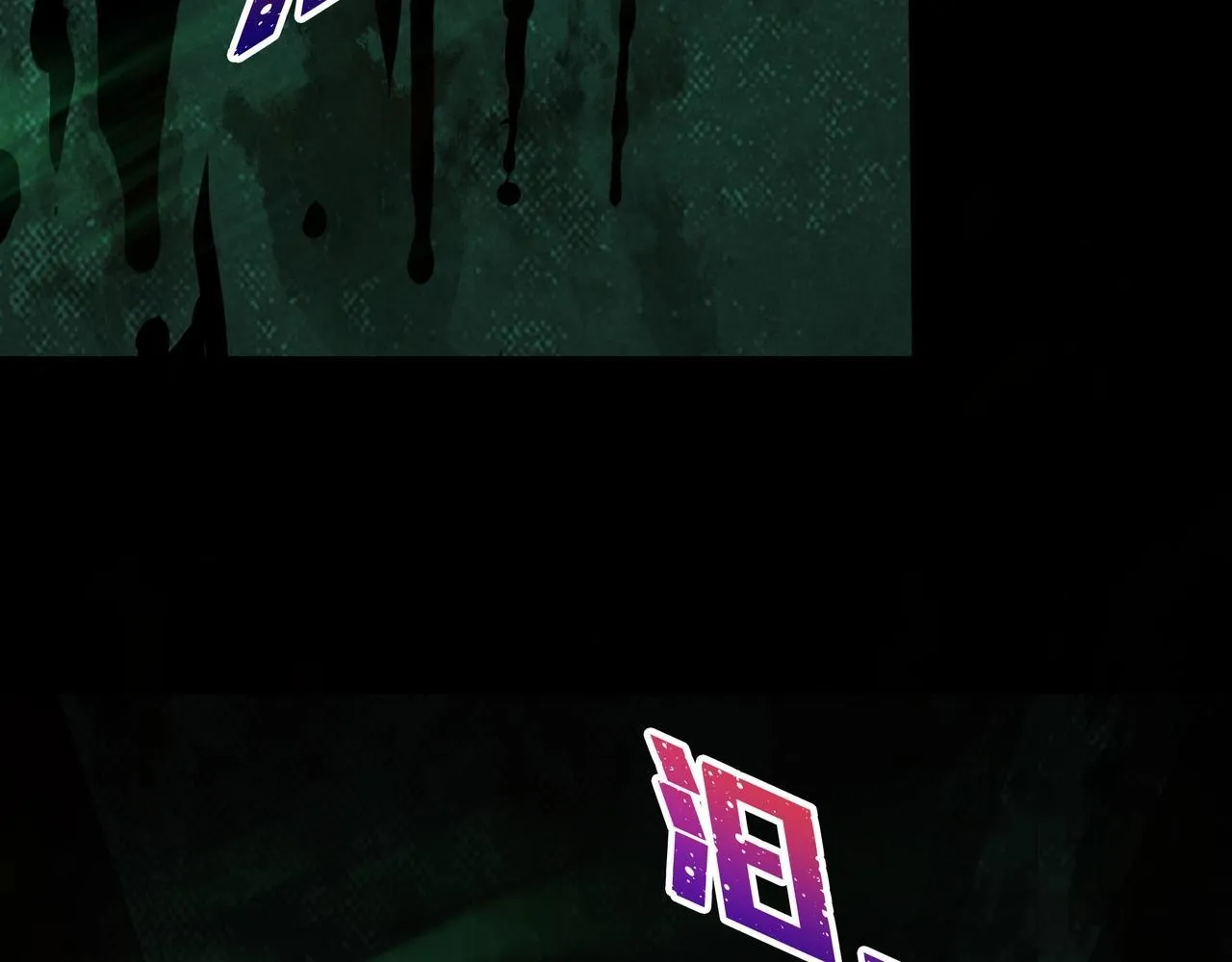 第9话 鬼杀鬼 第107页