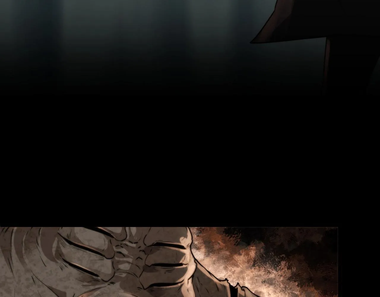 第10话 “焦糖奶茶” 第23页