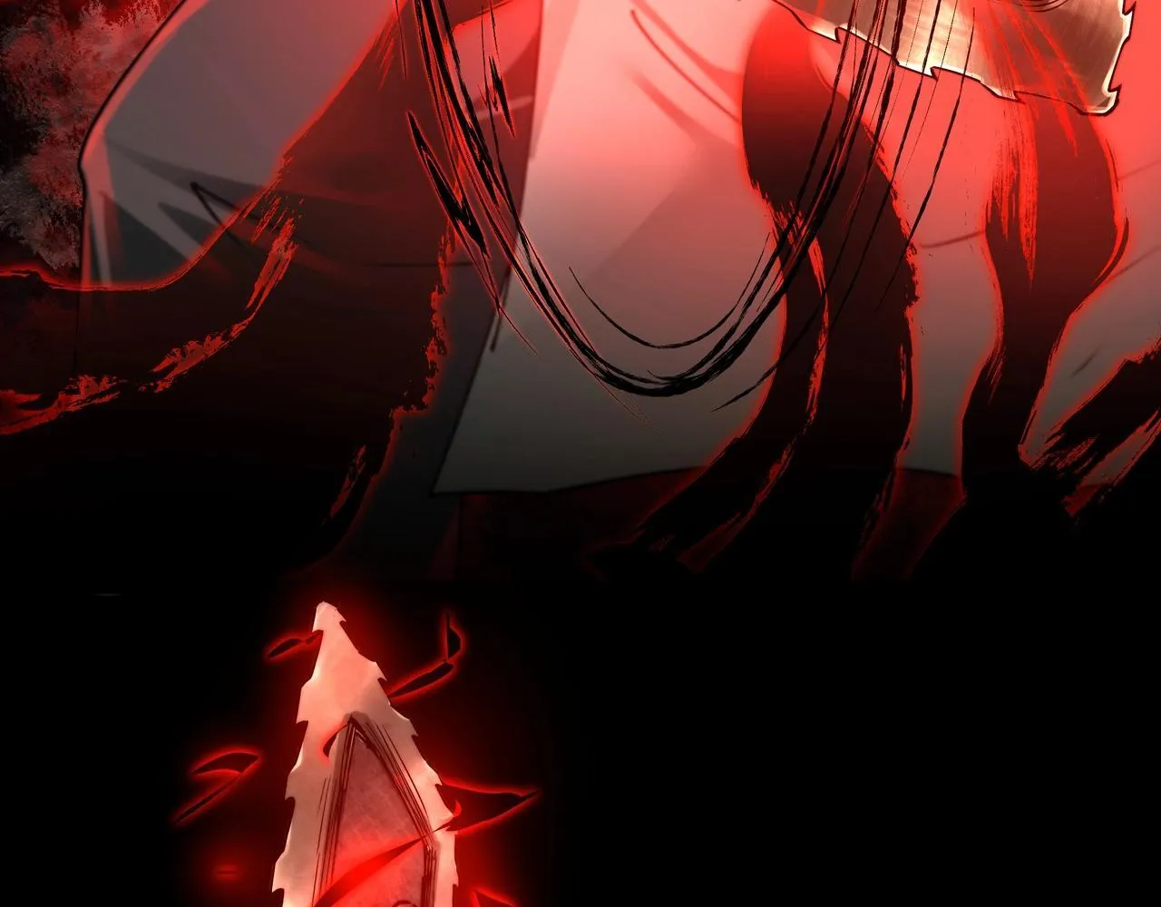 第10话 “焦糖奶茶” 第80页