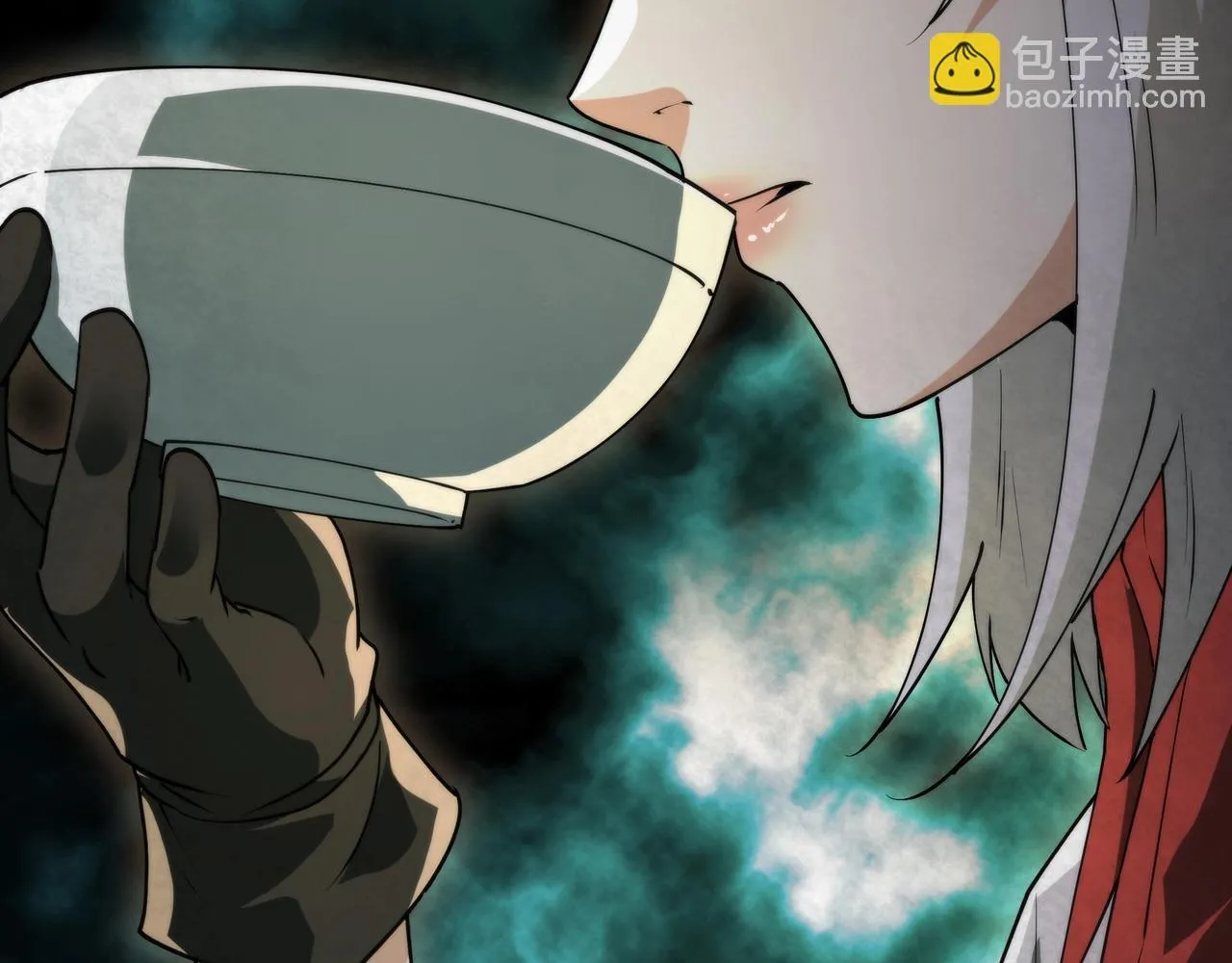 第11话 8号食材 第9页