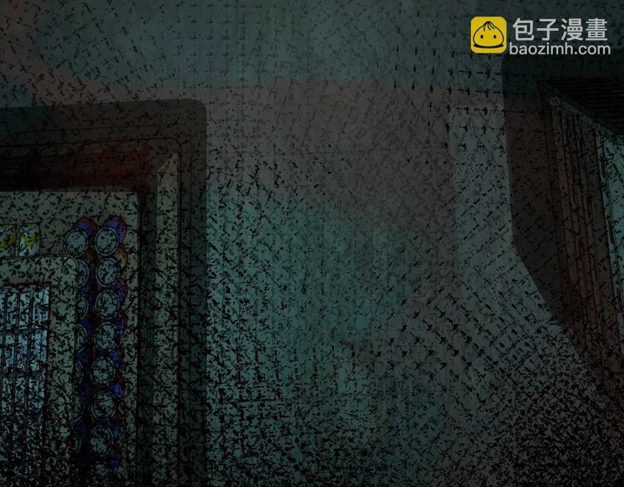 第13话 血眼鬼 第39页