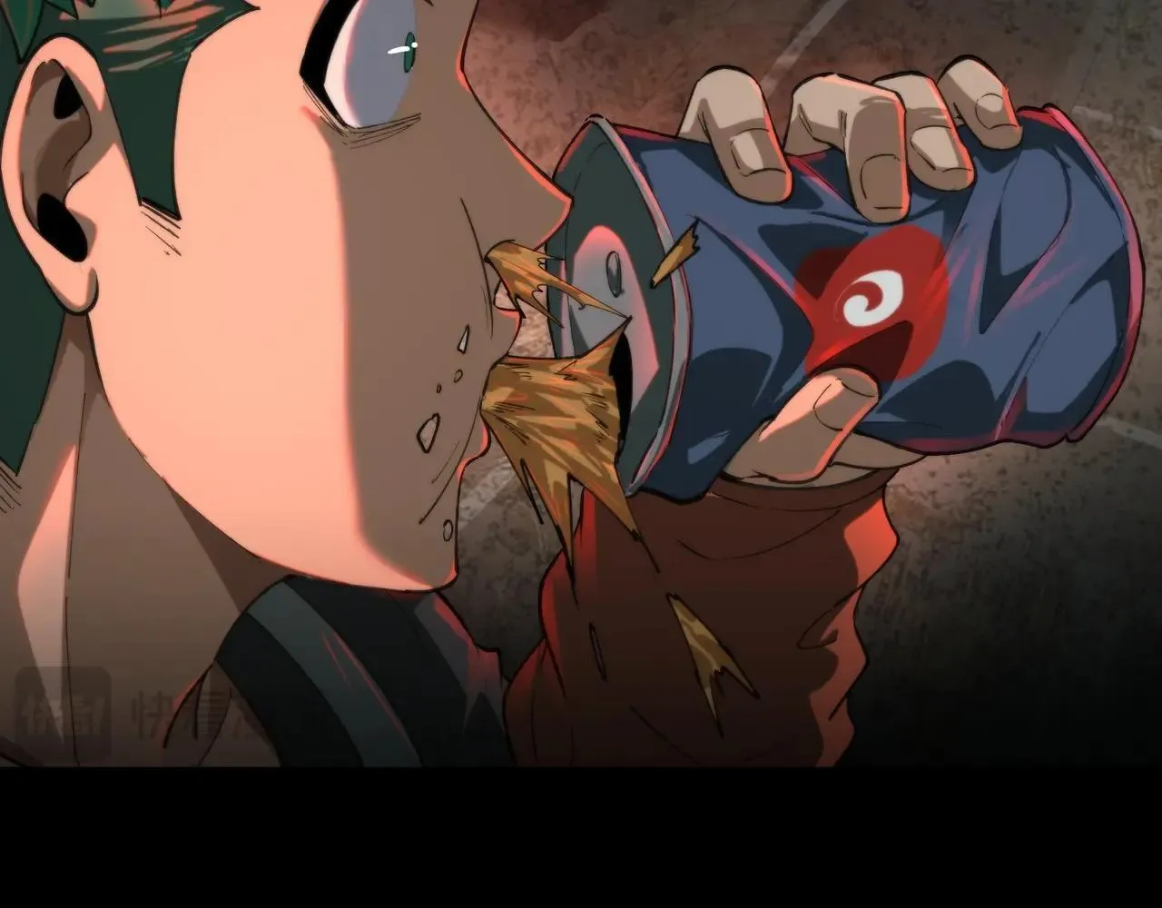 第13话 血眼鬼 第87页