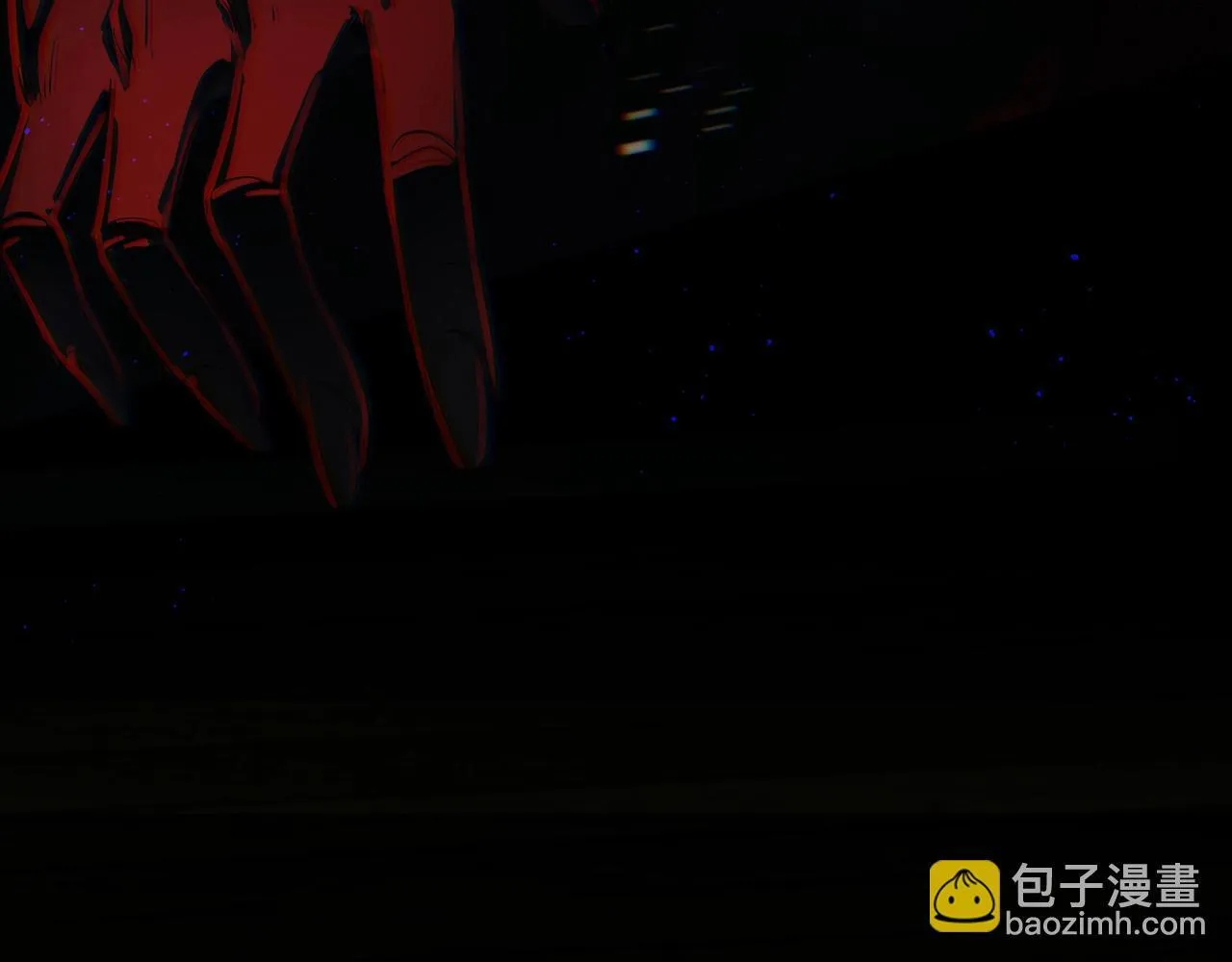 第13话 血眼鬼 第106页