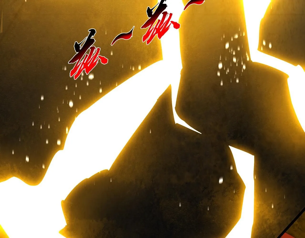 第14话 签订契约 第52页