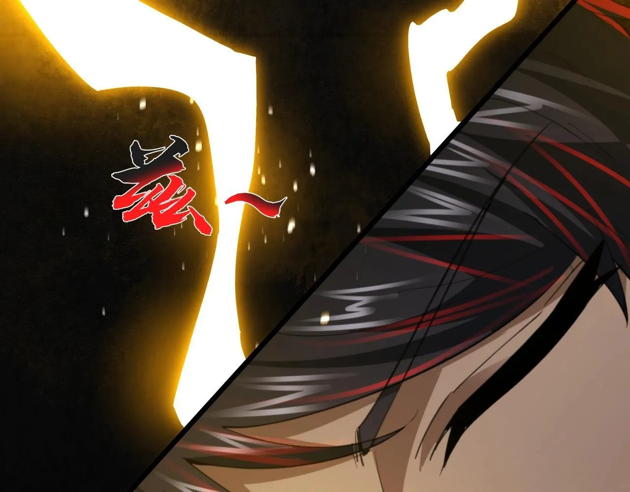 第14话 签订契约 第53页