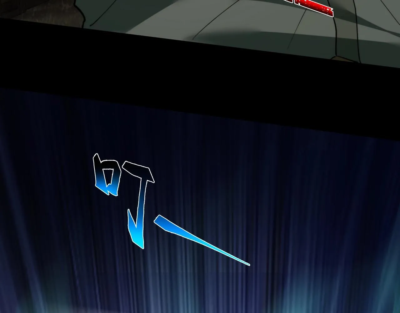 第14话 签订契约 第77页
