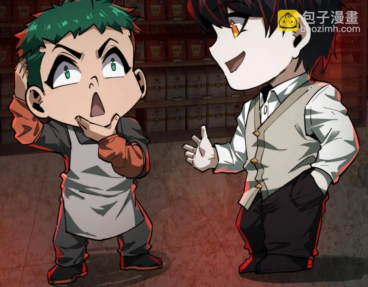 第14话 签订契约 第81页