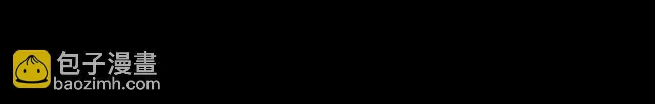 第14话 签订契约 第83页