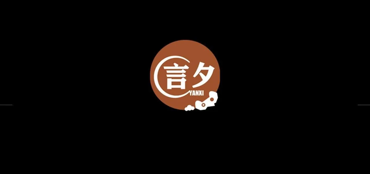 第15话 杀鸡儆猴 第5页