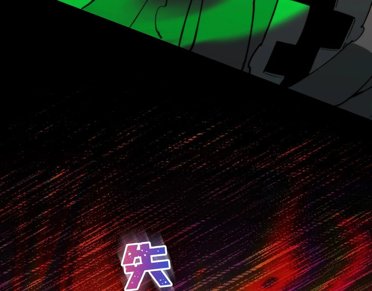 第15话 杀鸡儆猴 第28页