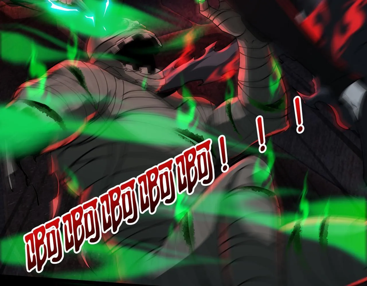 第15话 杀鸡儆猴 第43页