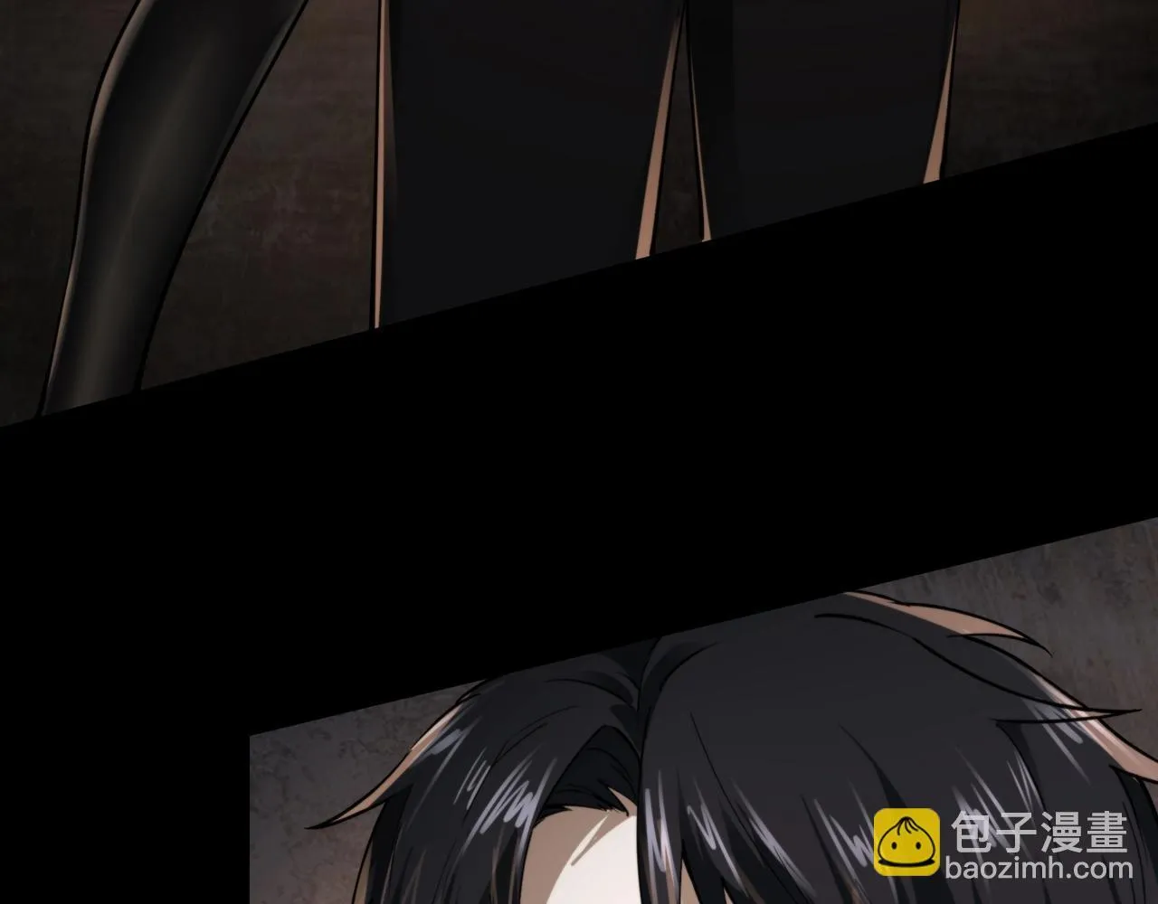 第15话 杀鸡儆猴 第81页