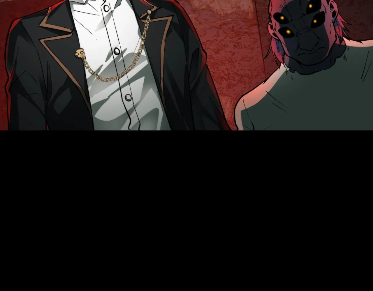 第16话 丰厚奖励 第56页