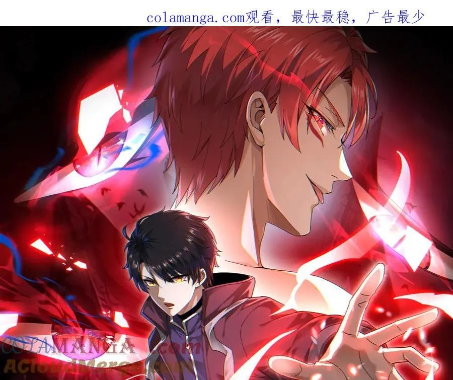 第19话 403住户！诡异一家！ 第1页