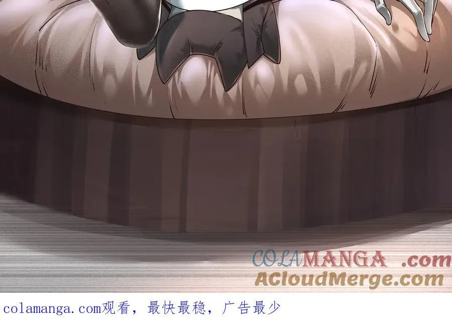 第19话 403住户！诡异一家！ 第153页