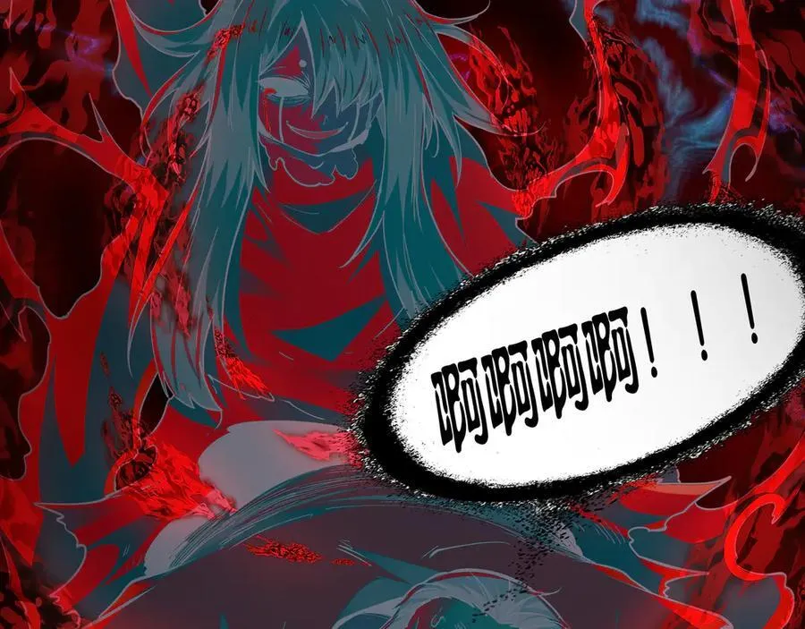 第23话 超级肥宅！容易捅坏!！ 第28页