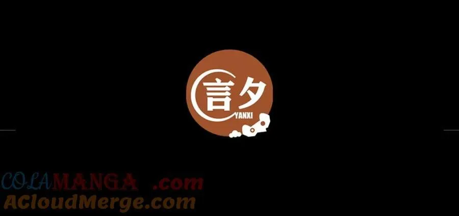 第26话 新的任务 第5页