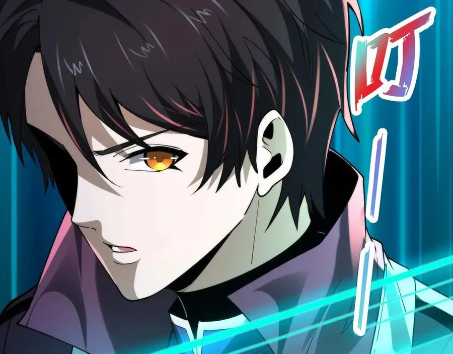 第26话 新的任务 第80页