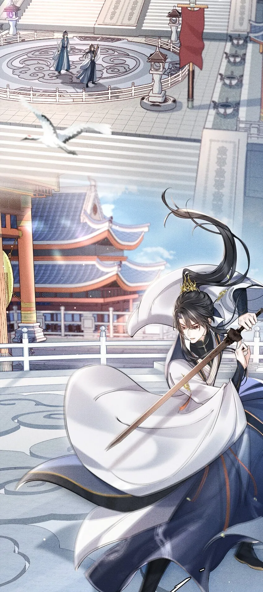 第1话 讨厌师尊得了失心疯？ 第3页