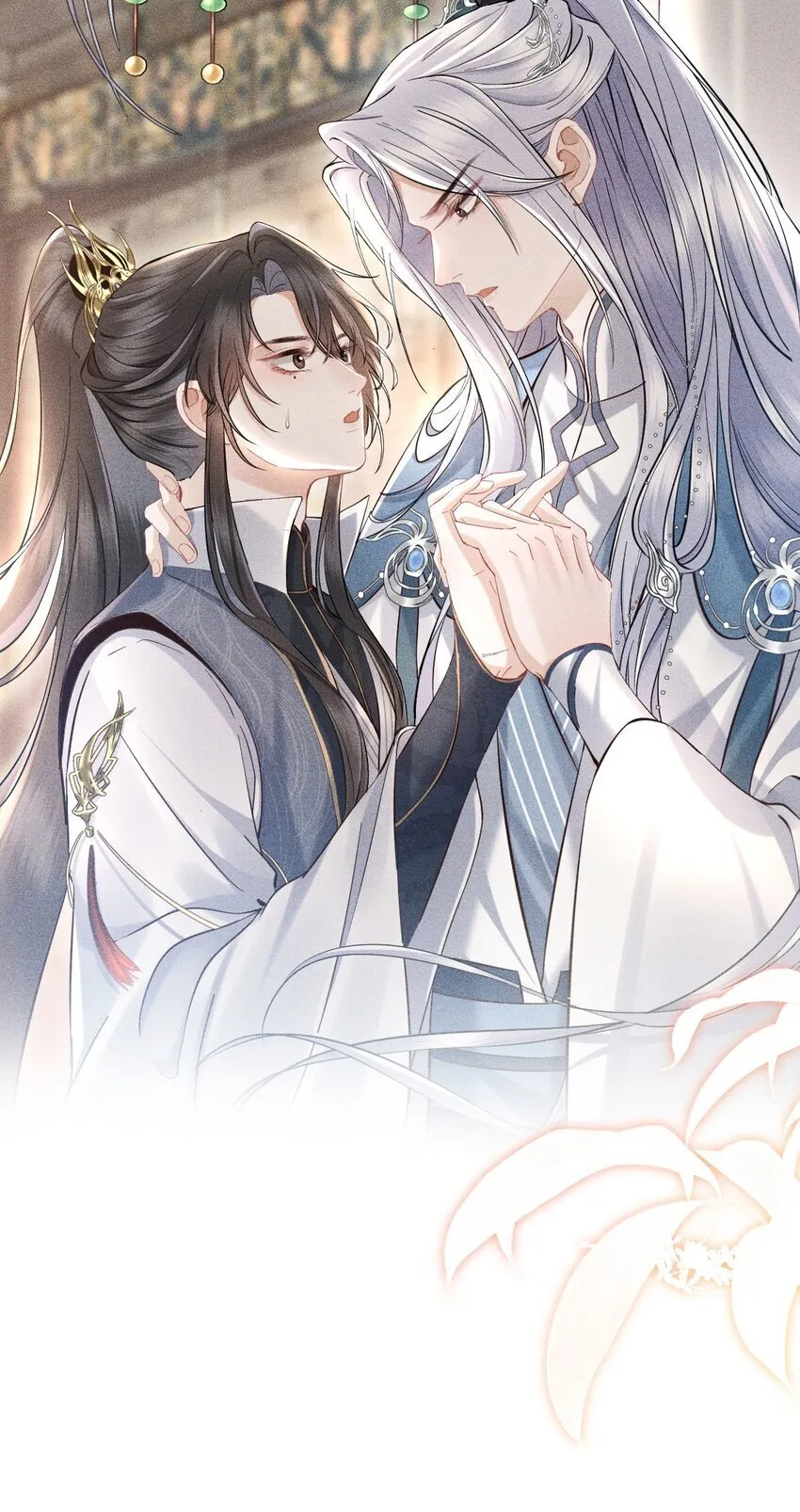 第1话 讨厌师尊得了失心疯？ 第38页
