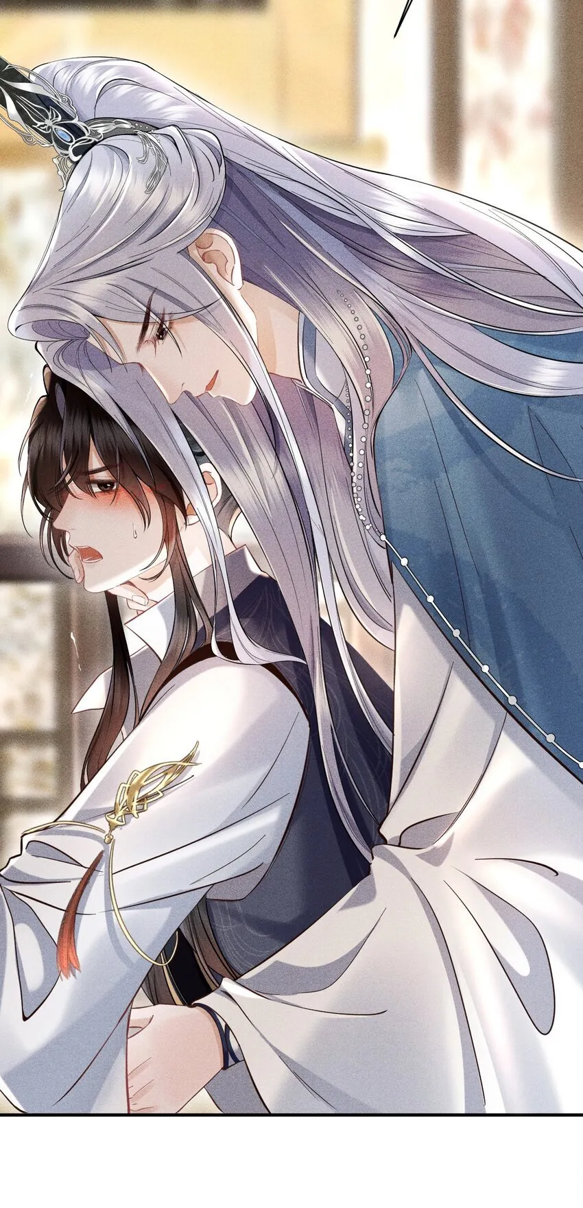 第1话 讨厌师尊得了失心疯？ 第51页